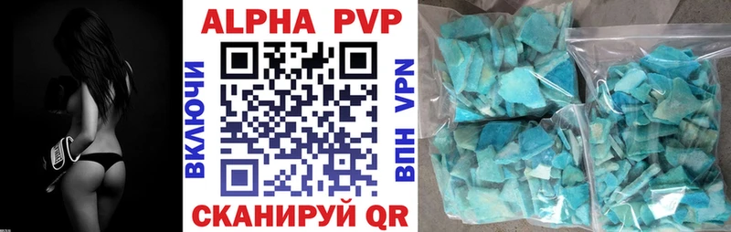  КОКАИН Дальнереченск