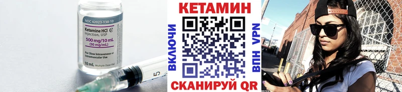 blacksprut tor сколько стоит Дальнереченск Кетамин VHQ