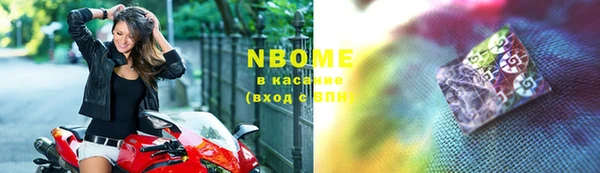 герыч Богородицк