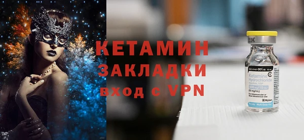 круглые Белоозёрский