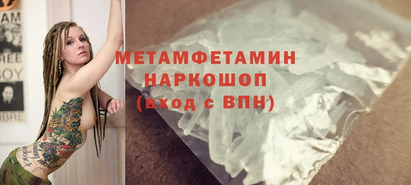 круглые Белоозёрский