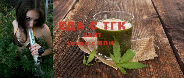 mdpv Богданович