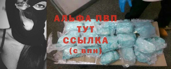 круглые Белоозёрский