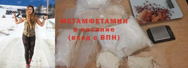 круглые Белоозёрский