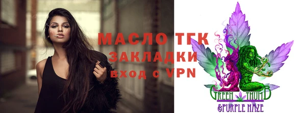 mdpv Богданович