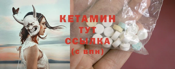 mdpv Богданович