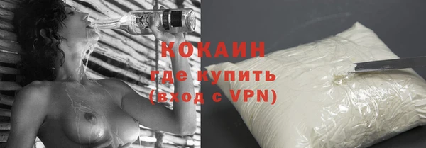 круглые Белоозёрский