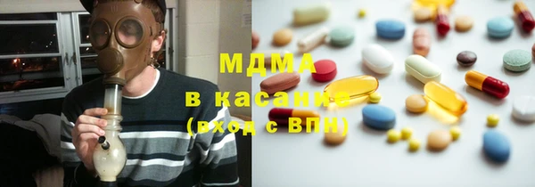героин Волосово