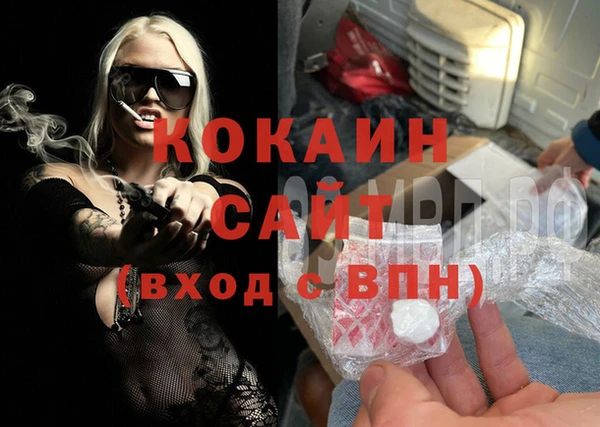 круглые Белоозёрский