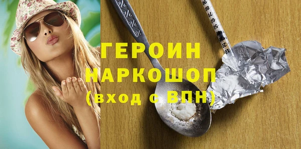 mdpv Богданович