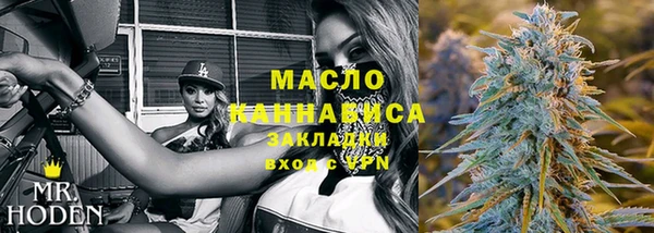 первитин Баксан