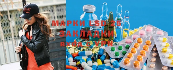 соль ск Беломорск