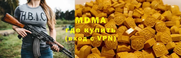 круглые Белоозёрский