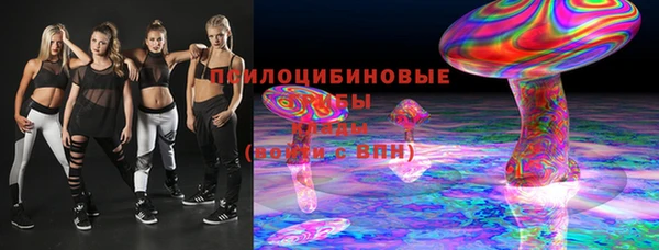 герыч Богородицк