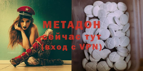 соль ск Беломорск