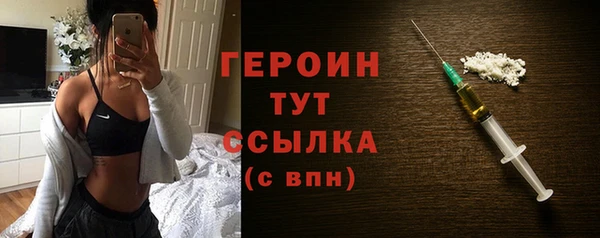 соль ск Беломорск