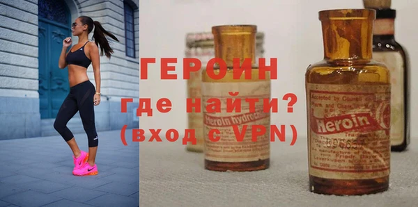 mdpv Богданович
