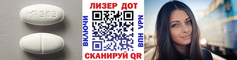 купить закладку  KRAKEN ссылки  LSD-25 экстази кислота  Дальнереченск 