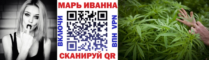 наркошоп  Дальнереченск  Бошки Шишки OG Kush 